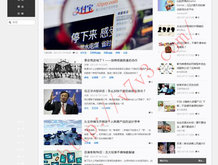 word文档2页怎么弄成一页打印出来